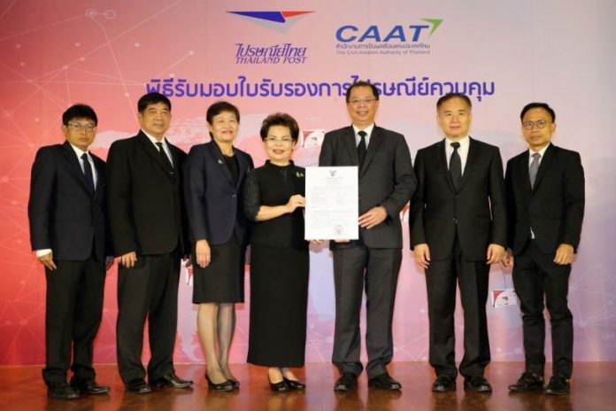 Thailand Post Raises Air Mail Delivery Standards with World’s First Regulated Postal Authority
