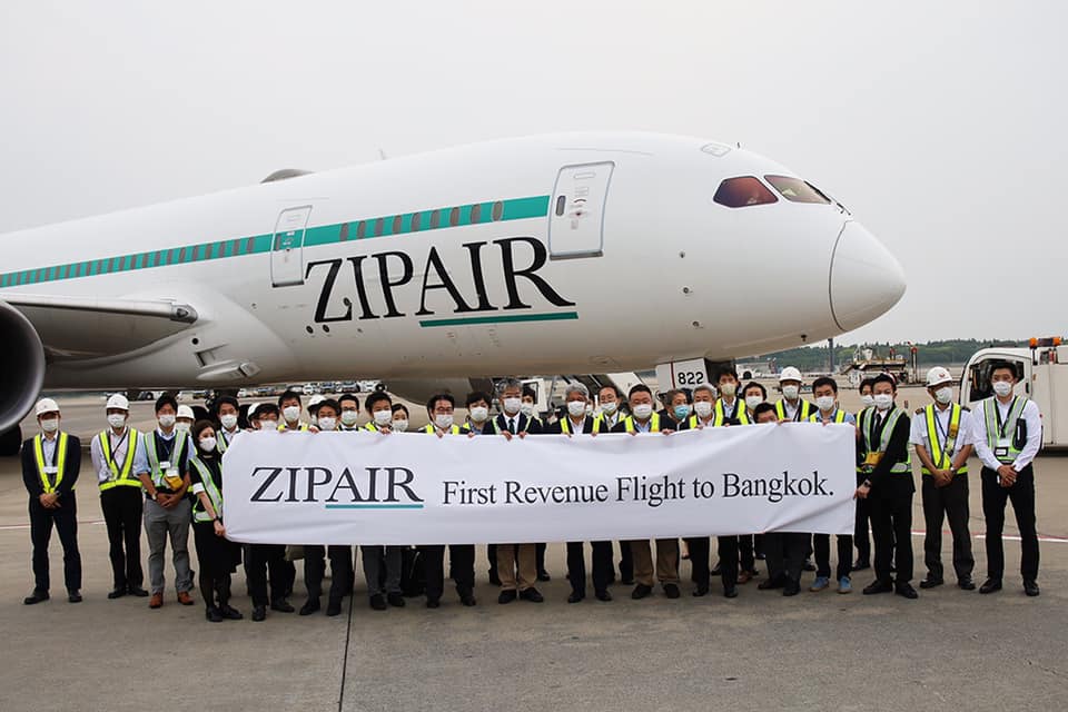 Zipair Increases Singapore Tokyo Flights From December 2022 2022