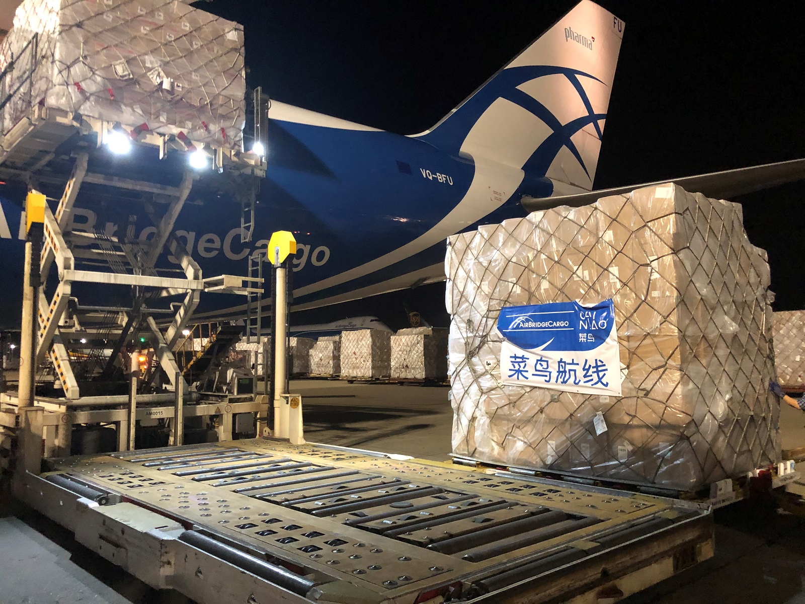 VolgaDnepr Group Teams Up for a New China to Europe Cargo Route
