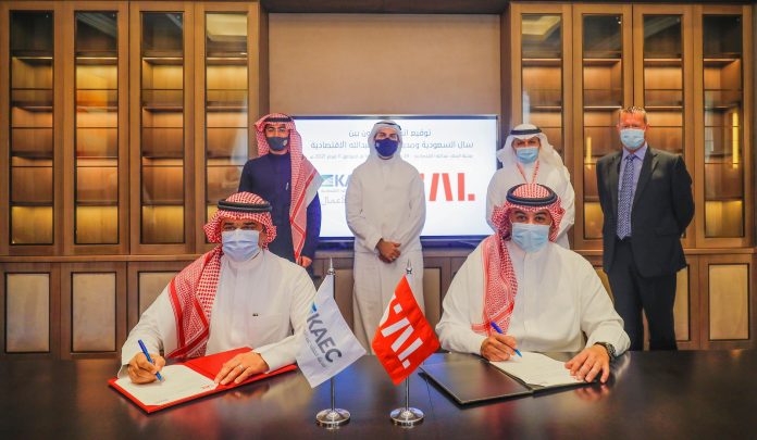 SAL & KAEC Sign Memorandum of Cooperation