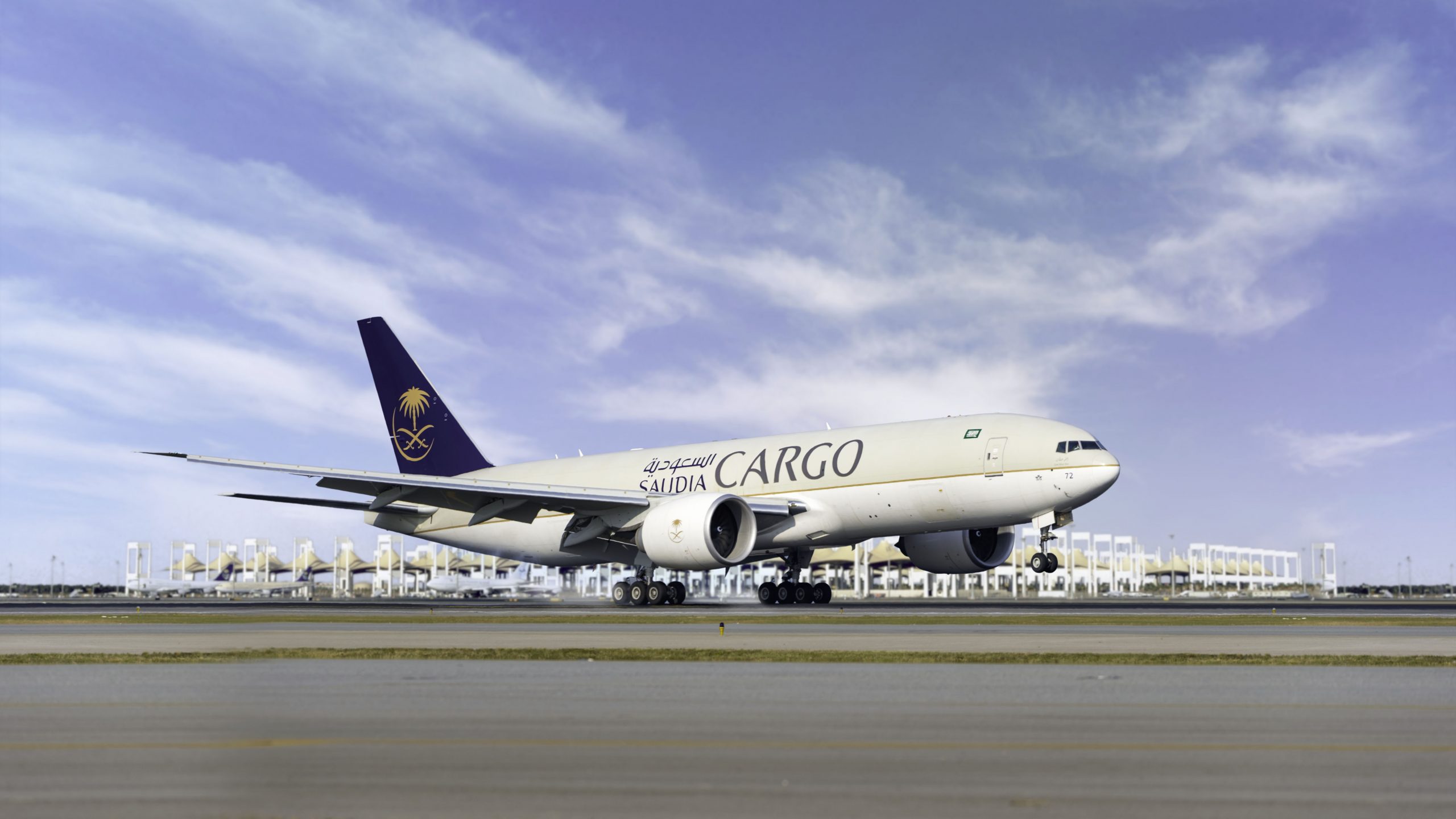 Has cargo. США Cargo. Hong Kong Air Cargo Carrier Limited. Cargo about us. Saudia Bridge link Europe and Asia.