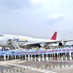CelebratinginChinaasOneAirsfirstcommercialflightpreparestodepartfromJinanShandong