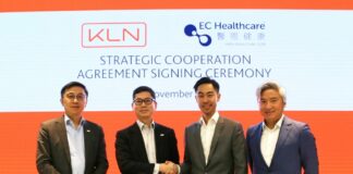 LM & AFL : Kerry Logistics teams up with EC Healthcare to provide integrated Medical Logistics Management Services