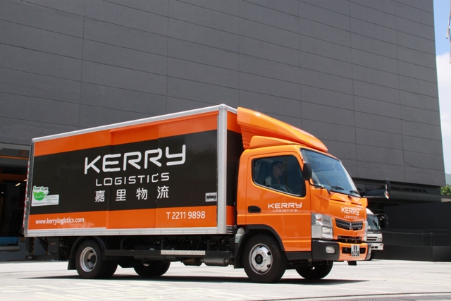 Kerry Logistics Network BBA SAS