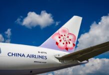 China Airlines Frankfurt Cargo Services