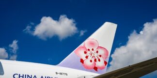 China Airlines Frankfurt Cargo Services