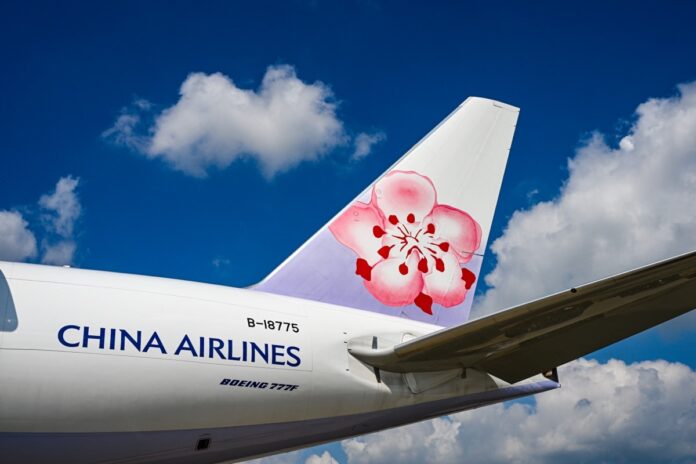 China Airlines Frankfurt Cargo Services