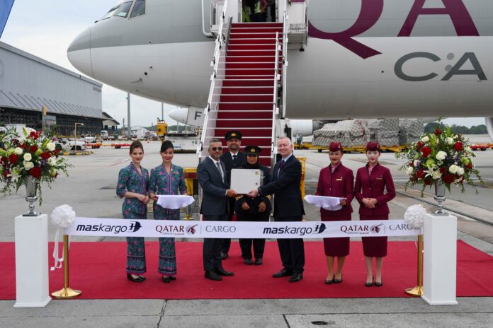 Qatar Airways Cargo MASkargo