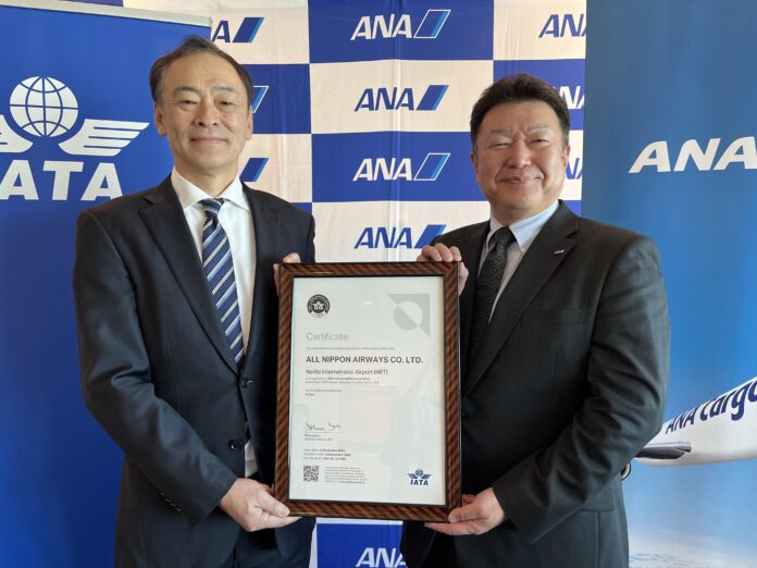 ANA First in Japan to Achieve IATA CEIV Lithium Batteries Certification