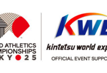 Kintetsu World Express World Athletics Championships Tokyo 25