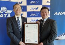 ANA IATA CEIV Lithium Batteries Certification