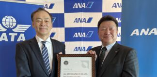 ANA IATA CEIV Lithium Batteries Certification