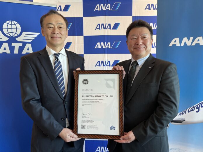 ANA IATA CEIV Lithium Batteries Certification