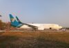 Jettainer Oman Air Cargo ULD Management Partnership