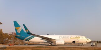 Jettainer Oman Air Cargo ULD Management Partnership