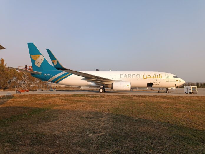 Jettainer Oman Air Cargo ULD Management Partnership