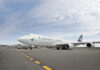 Cathay Cargo IATA ONE Record Data Exchange