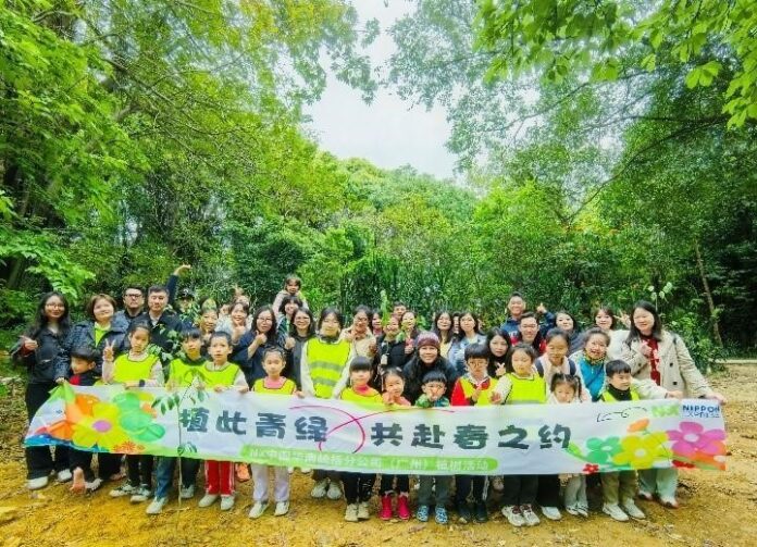 fghjgfhjrtsshthhhjfg NX China Environmental Commitment Tree-Planting