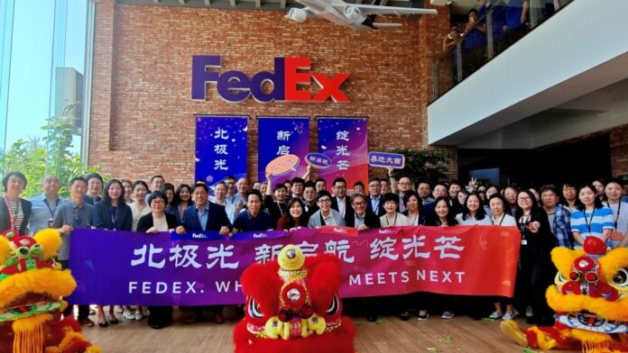fgbnsfgnbsfgnsfgn FedEx North China Regional Headquarters Beijing Cross-Border Logistics