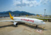 Air Hong Kong ปฏิบัติการเครื่องบินขนส่งสินค้า Airbus A330F มาใช้ในฝูงบินอย่างสมบูรณ์