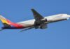 Asiana Airlines ECS Group Exclusive Global Cargo Partnership