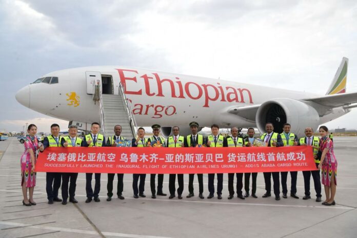 Ethiopian Airlines New Cargo Urumqi Africa-Asia Trade