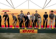 DHL Supply Chain Semiconductor Logistics Hub Hokkaido