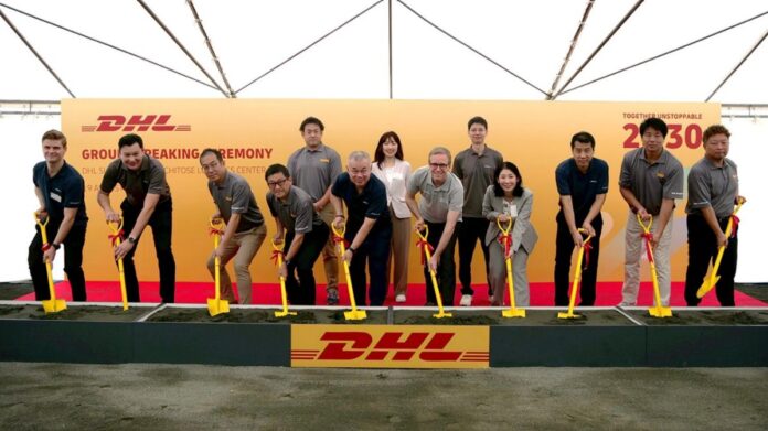 DHL Supply Chain Semiconductor Logistics Hub Hokkaido