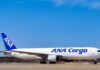 ANA and Air Incheon Launch Codeshare Agreement on Freighter Services ANA Air Incheon Codeshare Agreement Freighter Services