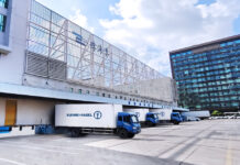 Kuehne+Nagel MTU Maintenance New China Fulfillment Hub