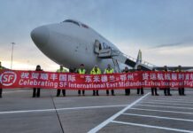 SF Express and AIR ONE Launch Dedicated Freighter Service to Boost China-UK Trade SF Express AIR ONE Freighter Service China-UK Trade