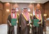 Saudia Cargo Hail Region Development Authority Regional Logistics