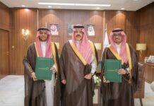 Saudia Cargo and Hail Region Development Authority Partner to Elevate Regional Logistics Saudia Cargo Hail Region Development Authority Regional Logistics