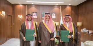 Saudia Cargo Hail Region Development Authority Regional Logistics