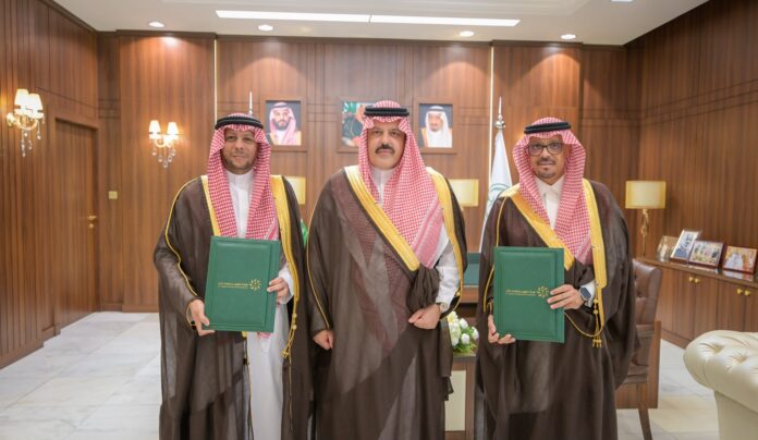 Saudia Cargo Hail Region Development Authority Regional Logistics