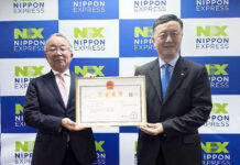 NX Group NX East Asia Regional Headquarters Company