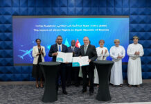 Oman Air Cargo Muscat–Kigali Service East Africa Expansion