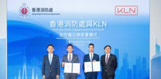 KLN Hong Kong Fire Services Department International Rescue Logistics