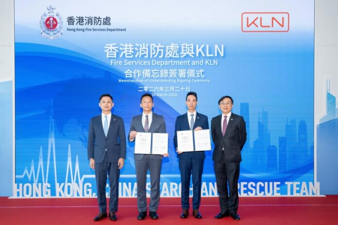 KLN Hong Kong Fire Services Department International Rescue Logistics