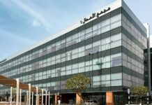 Rhenus Middle East Footprint New Strategic Hub Abu Dhabi