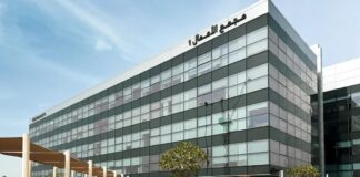 Rhenus Middle East Footprint New Strategic Hub Abu Dhabi