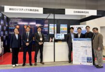 NYK Yusen Logistics Space-to-Sea Solutions ISIEX 2026