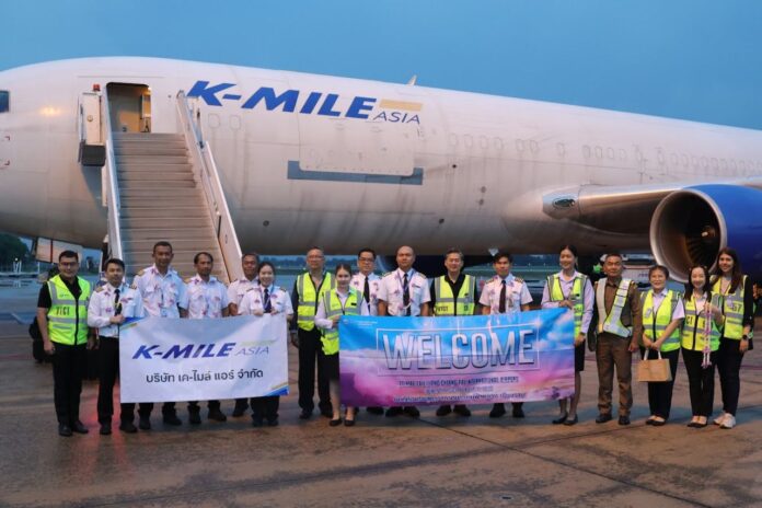 K-Mile Air Cargo Routes Northern Thailand Abu Dhabi