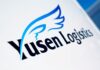 Yusen Logistics Selected for Tokyo Metropolitan Government Project Supporting SAF and Biofuels Yusen Logistics Tokyo Metropolitan Government Project Supporting SAF Biofuels