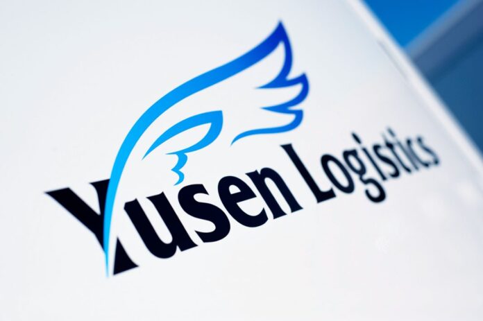 Yusen-photo_library_2-1068x710 Yusen Logistics Tokyo Metropolitan Government Project Supporting SAF Biofuels