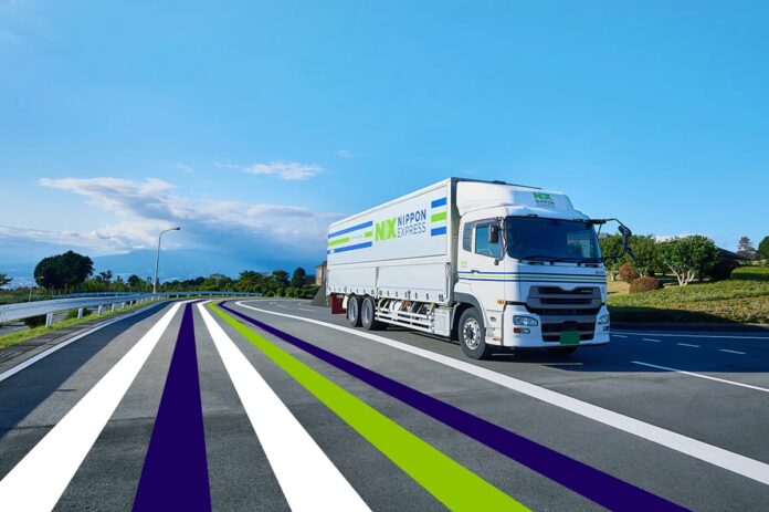 NX Group Selected Tokyo Metropolitan Government FY2026 Scope 3 Logistics Subsidies