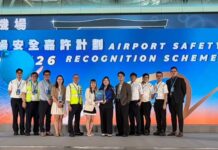 Hactl Multiple Honors HKIA Airport Safety Recognition Scheme