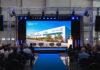Kuehne+Nagel 3505-Square-Meter Healthcare Logistics Hub Frankfurt Airport